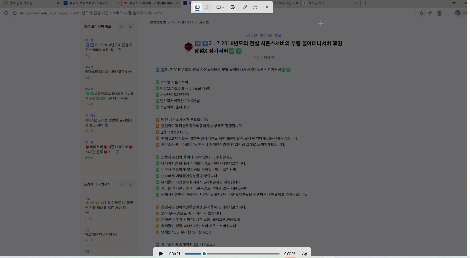 게시글 이미지